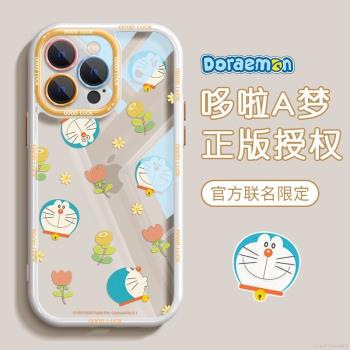 適用蘋果15promax手機殼新款iphone14高階感13pro哆啦A夢12卡通11小眾8plus簡約7可愛x男女款xs保護xr軟套max