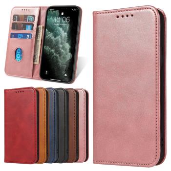 適用三星A32手機殼5G版 3星A32 5g皮套Galaxy a32外殼磁吸送膜雙面全包翻蓋式潮英倫帶支架防手汗商務男防摔