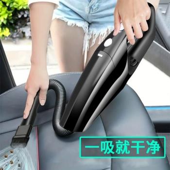 車載吸塵器車用無線充電汽車家用手持小型車內大功率吸力強力迷你