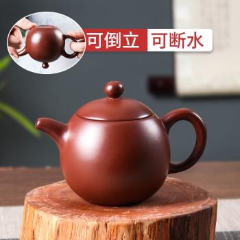 潮州朱泥手拉壺小容量手工小龍蛋壺功夫茶具茶壺可斷水倒立紫砂壺