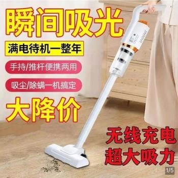 德國黑科技無線吸塵器手持大吸力超靜音除塵神器家用三合一拖地機