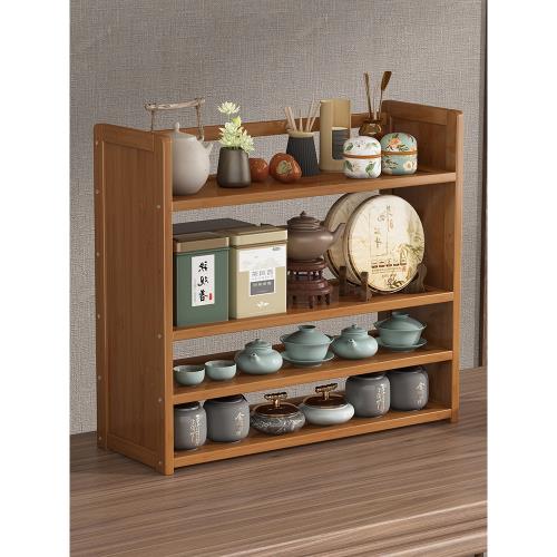 桌面博古架新中式茶桌上茶具茶杯收納置物架小型多層紫砂壺擺放架