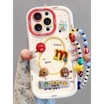 立體咖啡豆適用蘋果16promax手機殼iPhone15/14plus女生2025新款8/7矽膠13mini12全包xr防摔16e超火xs保護套6