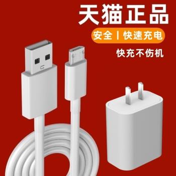 適用小米攝像頭專用電源延長線安卓手機microUSB扁頭360螢石小蟻小白雲臺智慧監控通用數據線加長2米耐用小頭