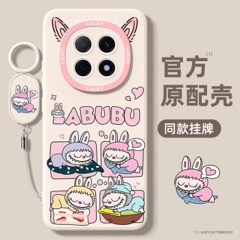 適用oppoa5 5G手機殼女新款帶掛繩散熱防摔oppoa5 5g全包高階矽膠OppO拉布布卡通創意高顏值時尚好看外殼oppo