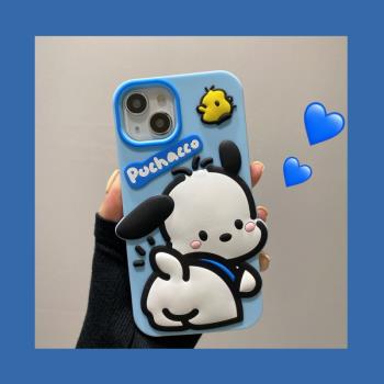 圖拉殼 可愛翹屁屁帕恰狗適用iphone15pro max蘋果13手機殼11/12新款14pro超萌xr趣味xs網紅女plus矽膠保護套