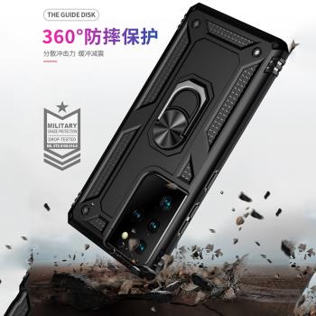 適用三星S21手機殼全包保護Galaxy s21Ultra防摔外殼s21+矽膠套磁吸u指環支架SM-G9960男女款g9980硬殼十plus