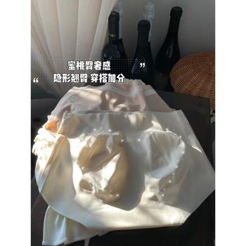 WF.瑜伽老師推薦真無痕內褲 加長檔隱形7A抑菌簡約高階感女士褲頭