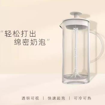 咖啡奶泡打發器奶泡打發打沫家用神器電動攪拌棒手動奶泡壺打發器