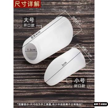 玻璃茶壺嘴套防塵蓋塞滴水防矽膠套壺家用長嘴配件口防漏陶瓷壺