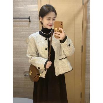 法式小香風時尚外套高腰垂感半身裙女秋季高階感小洋裝兩件套裝裙