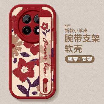 適用oppoa5活力版手機殼a5鏡頭全包防摔保護套外殼新款PKP110油畫紅花腕帶支架女OPPO簡約創意小羊皮矽膠軟殼