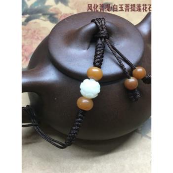 紫砂壺繩手工編織高檔加粗茶壺蓋繩子系壺繩綁壺茶具配件茶道零配