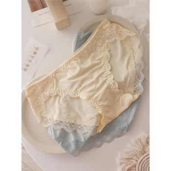 小純欲~蕾絲花邊內褲女冰絲透氣無痕中低腰三角內褲性感女生薄夏