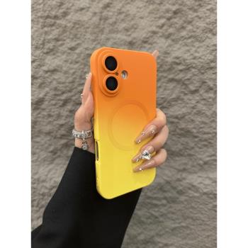 漸變液態磁吸雙色適用蘋果16promax手機殼iPhone15promax鏡頭膜13pro無線充電14plus親膚11pro矽膠12p男max女