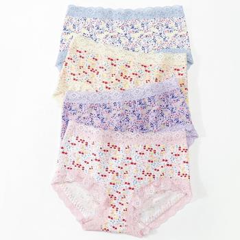 中腰內褲女小碎花舒適簡約透氣棉質清新日系無痕包臀女士三角褲頭