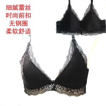 特價黑色細膩透明蕾絲前扣女士內衣柔軟舒適時尚美背無鋼圈文胸