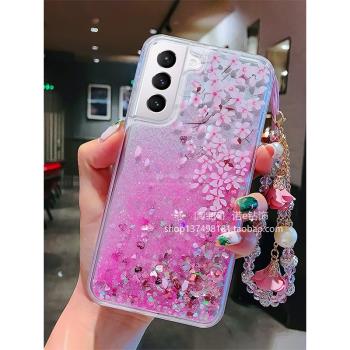 三星S21+手機殼GalaxyS21女款S21FE創意S21Ultra液體流沙防摔軟殼