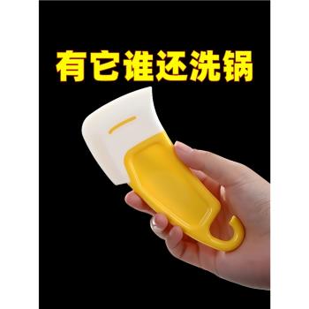 新款矽膠刮刀鍋底清潔耐高溫刮板洗鍋碗碟不粘鍋家用刮片油汙鏟