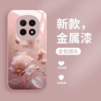 適用於oppoa5pro手機殼霧色玫瑰A5Pro新款液態玻璃保護套op0pp0a5por鏡頭全包防摔PKP110潮牌簡約創意女款