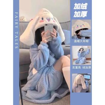 珊瑚絨睡衣女秋冬長款玉桂狗草莓熊睡袍2024新款加厚家居服可外穿
