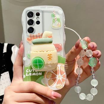 適用於三星S21ULtra手機殼個性檸檬茶galaxy s21ultra保護套ins風可愛女生SM-G9980簡約支架手鏈s21uitra矽膠