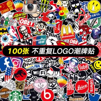 100張潮牌logo行李箱貼紙防水歐美品牌旅行箱個性筆記本電腦貼紙裝飾吉他滑板拉桿箱裝飾畫男女電動汽車貼紙