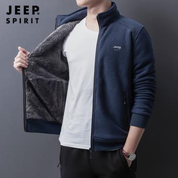 JEEP吉普抓絨衣男2022秋季新款立領衛衣男加絨加厚男士珊瑚絨外套