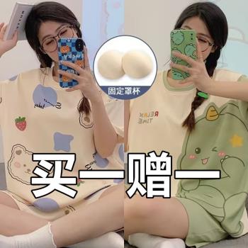 ins帶胸墊一體睡衣女夏季短袖甜美薄款大碼學生家居胖mm大碼睡衣