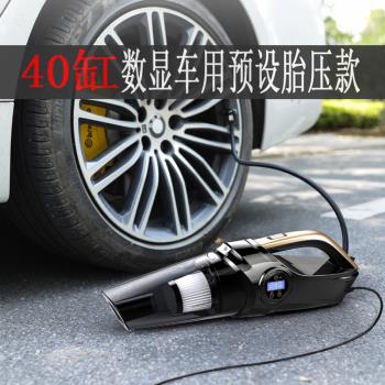 尤利特車載無線吸塵器充氣泵幹濕兩用輪胎打氣泵汽車多功能吸塵器