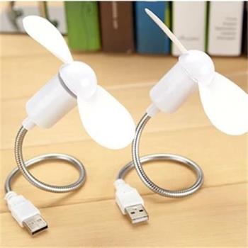 隨身迷你蛇形小風扇電腦筆記本USB移動電源風扇桌面風扇電扇靜音