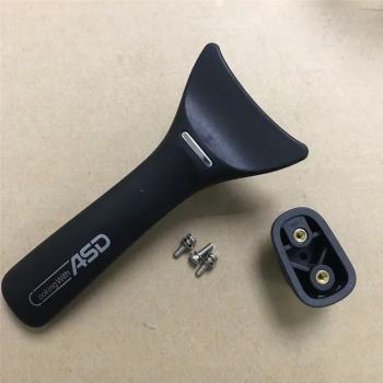 愛仕達炒鍋可立蓋手柄CC30E15WG提手鍋蓋可立把手柄孔距2.2cm