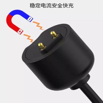 適用小米手環8/7/6/5/4/3/2充電線8pro充電器智慧數據線7pro