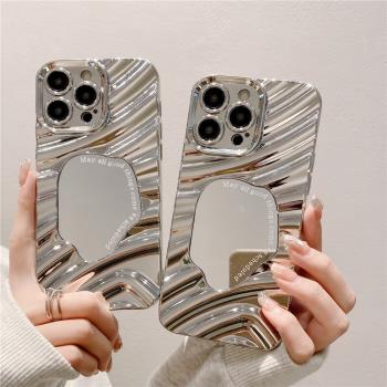 波浪鏡子適用蘋果16PRO銀色電鍍手機殼iPhone12/11全包防摔保護套