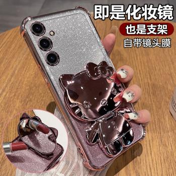 適用三星A55手機殼A55 5G保護矽膠套A5560帶鏡頭膜全包防摔galaxy透明A555g軟殼啊女samsung支架鏡子新款可愛