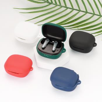 適用於EarFun Air Pro 3真無線藍牙耳機保護套矽膠軟殼充電倉收納包簡約防摔盒一體式保護殼可愛卡通個性