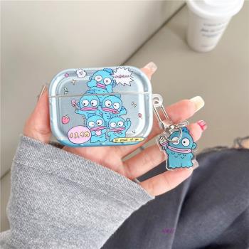 電鍍滿屏人魚漢頓醜魚適用蘋果airpodspro2代耳機套Airpods3保護殼airpods1/2代蘋果無線藍牙耳機殼矽膠軟殼