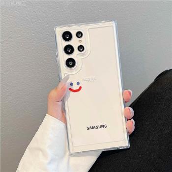 s24ultra簡約ins風笑臉適用三星S22ultra手機殼S23女款矽膠s21+日韓NOTE20Ultra透明亞克力S20FE保護套防摔