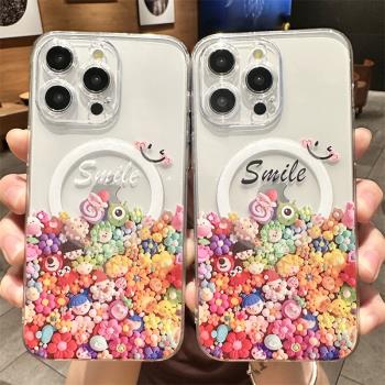 磁吸MagSafe適用蘋果15promax手機殼14pro高階感iphone16女12透明15plus全包13防摔男11pm卡通潮牌軟無線充電