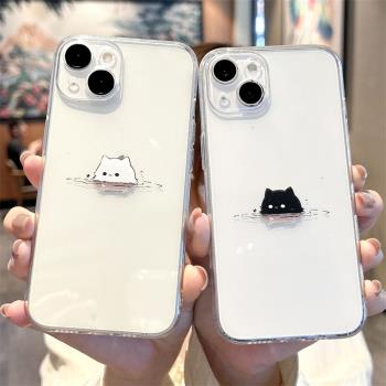 黑白貓咪手機殼適用iphone15蘋果14promax新款13mini情侶12簡約11可愛xsmax卡通16透明8plus矽膠7防摔6保護套