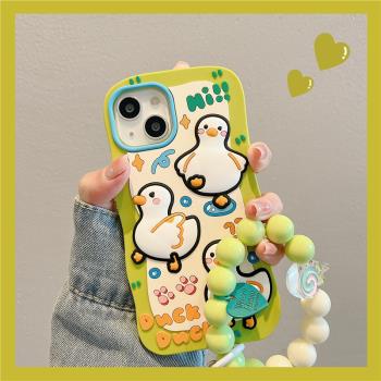 適用蘋果14手機殼iphone13promax超萌立體鴨子11矽膠新款12網紅女款15帶鏈條15pro防摔手機套14pro可愛卡通