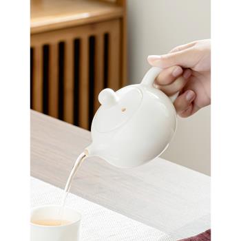 羊脂玉中式陶瓷西施壺圍爐煮茶茶壺家用側把壺泡茶過濾單壺茶具