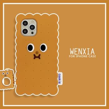 溫霞ins韓國趣味餅幹表情適用蘋果14手機殼XR新款iPhone11創意13ProMax矽膠12Promax防摔XS保護套8p可愛se3女
