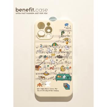 benefit可愛全包矽膠防摔蘋果