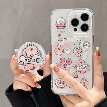 可愛卡娜赫拉兔子磁吸殼適用iPhone16promax手機殼亞克力透明殼蘋果15pro新款小眾14磁吸支架13高階感保護套