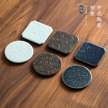 德化茶杯墊功夫茶道陶瓷茶具防燙墊子創意隔熱中式茶壺杯託