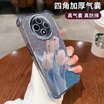 暈染鬱金香適用oppoa15手機殼新款oppoa11全包矽膠OPPOA9超火oppoa5時尚a3高階女OPPOA1防摔保護套OPPOK12x