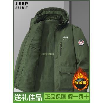 JEEP SPIRIT吉普春季抓絨休閑外套保暖男士加絨加厚防風防水夾克