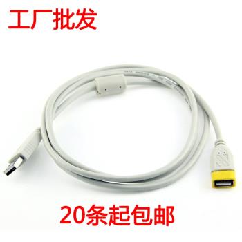 USB延長線適用於小米雷鳥創維海信酷開索尼電視U優盤讀卡器延長線