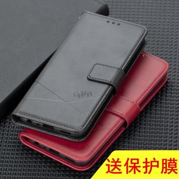 適用LG Wing手機殼LM-F100N全包LM-F100V翻蓋皮套LM-F100外殼男女款式手機套裝卡Wing旋轉WING 5G新款手機套